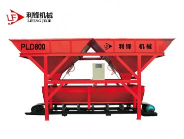 PLD800混凝土配料机