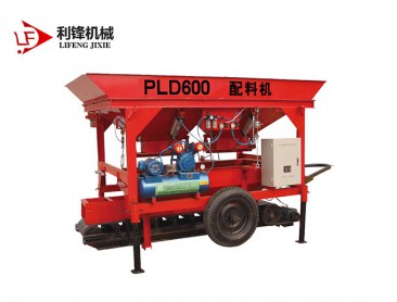 PLD600混凝土配料机