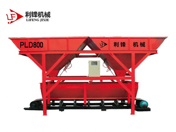 PLD800混凝土配料机