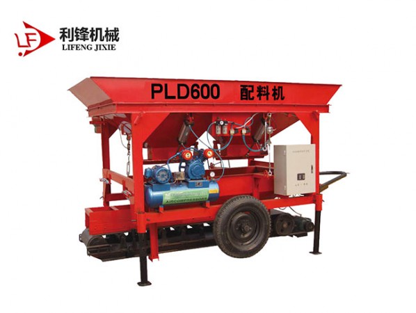 PLD600混凝土配料机
